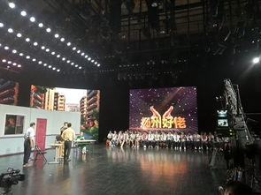 揚州樹人學校廣播電視節目制作經營的探索與實踐